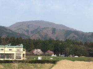 東根山
