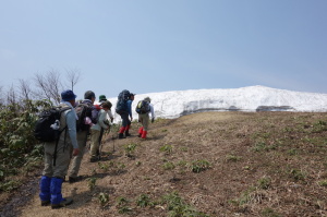東根山
